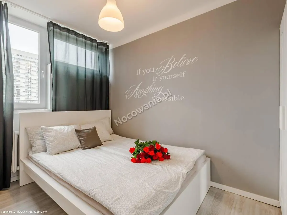Apartment Oscar Варшава 0*,  Польша